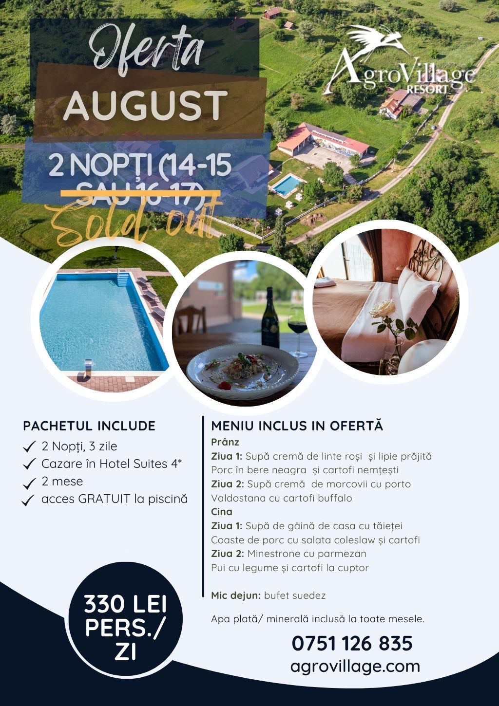 August 2023 offer