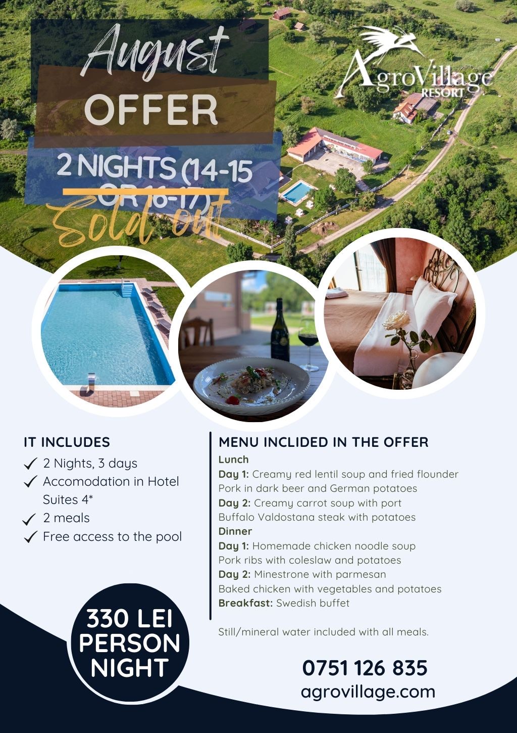 August 2023 offer